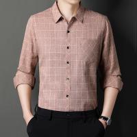 cms/erpbt/backend/web/uploads/erp/collection/images/Men Clothes/MOMAI/EN0108434/img_b/EN0108434_img_b_2